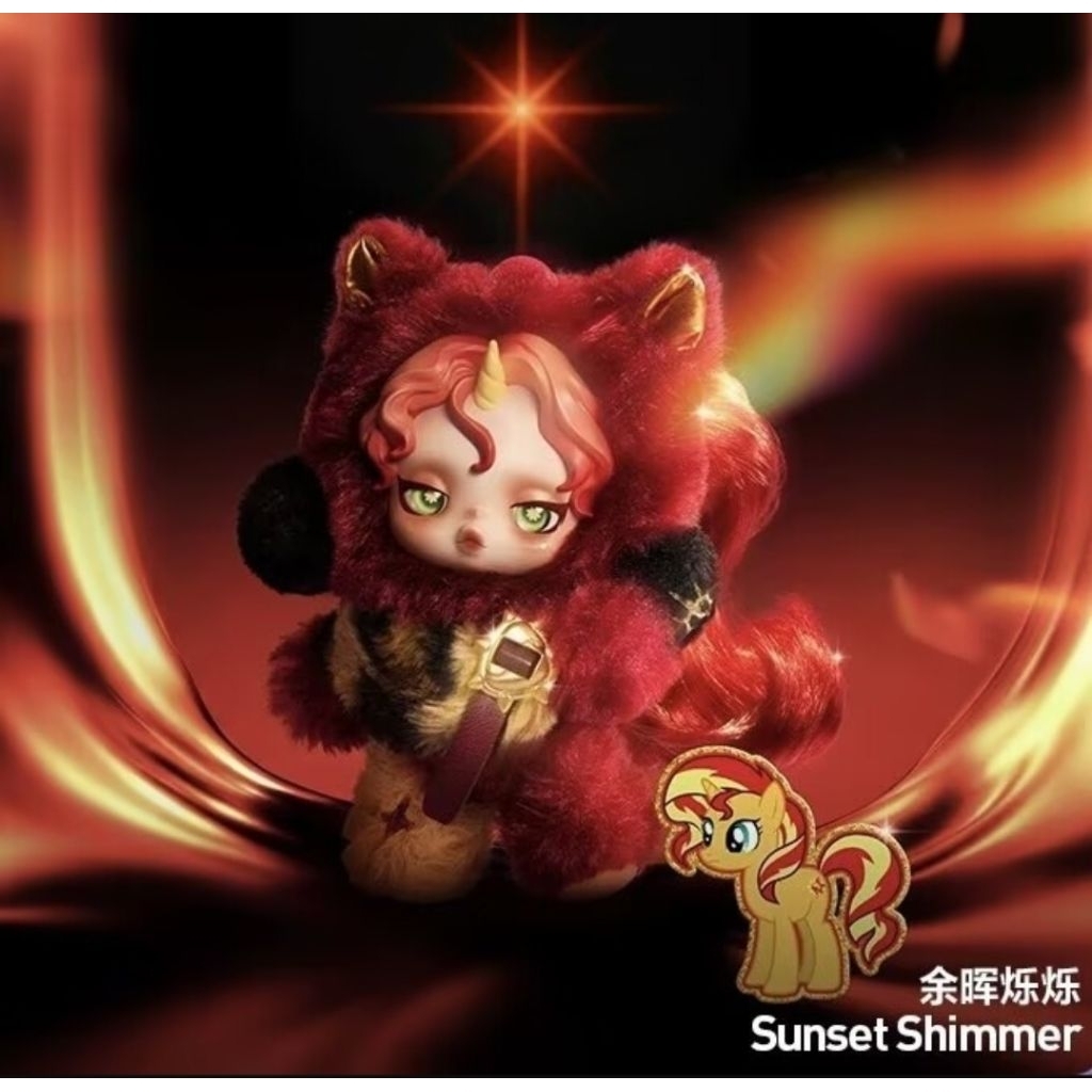 Pop Mart Skullpanda x My Little Pony - Sunset Shimmer ( Secret )