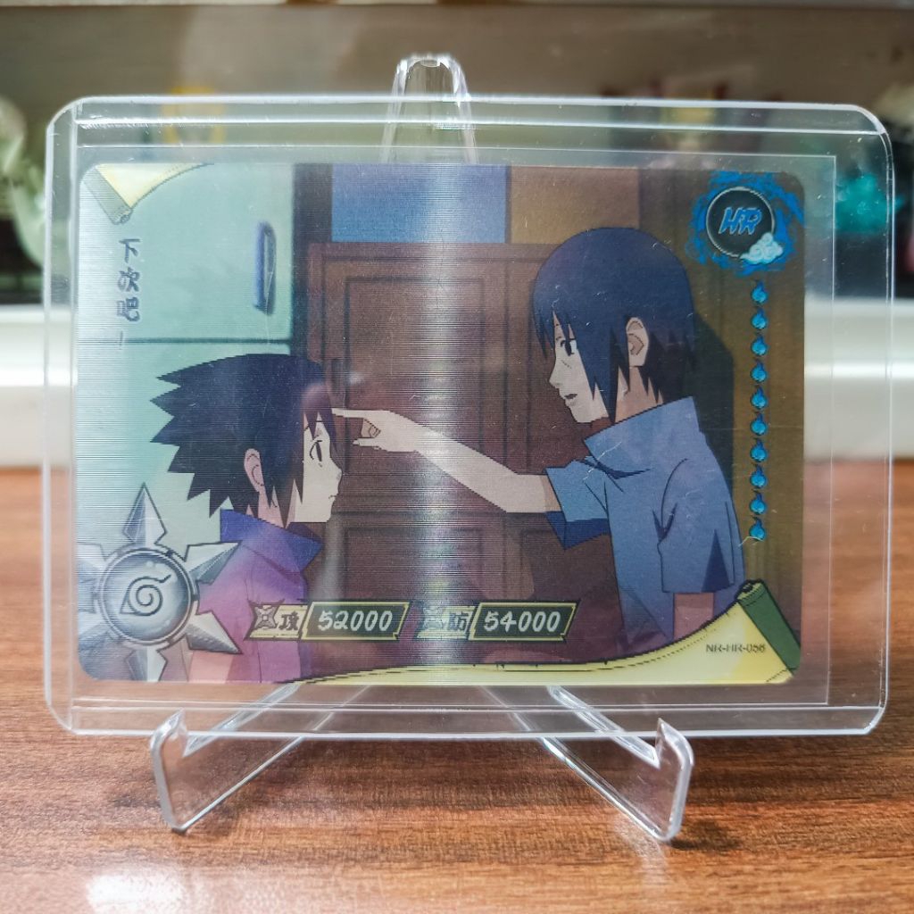 Kartu Naruto Kayou HR - Sasuke & Itachi |NR-HR-056|