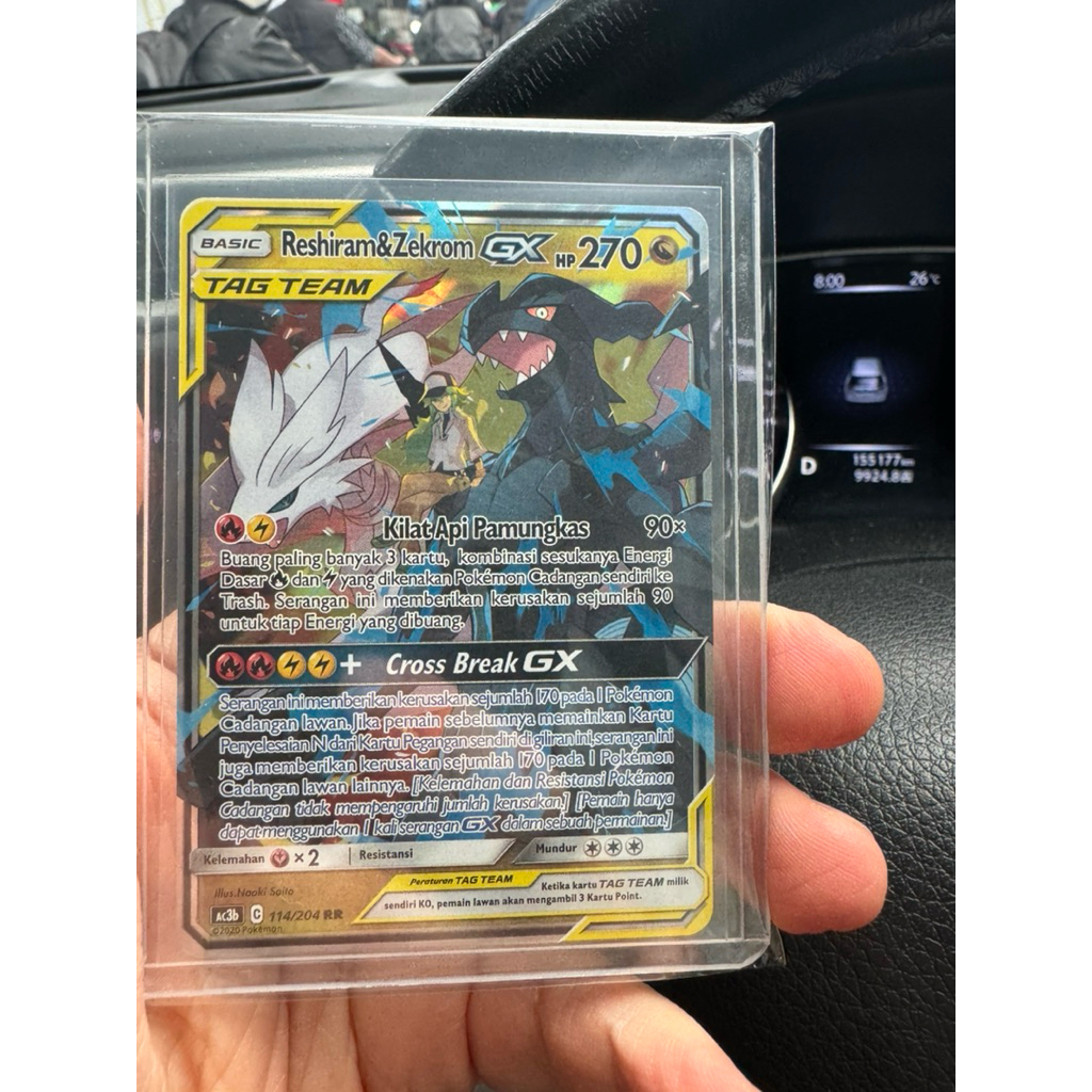 Reshiram & Zekrom GX TagTeam TCG pokemon