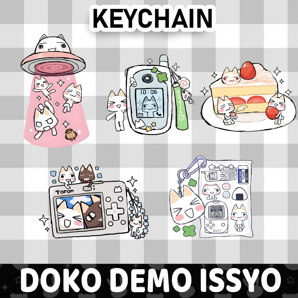 Ganci / Gantungan Kunci Akrilik  DOKO DEMO ISSYO