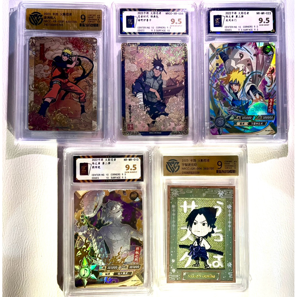 KARTU KAYOU NARUTO GRADING CARD 100% ORI ALL VARIANT - CARD COLLECTION GRADING CCG - BAOCUI