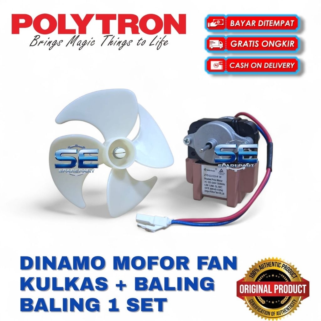 MOTOR FAN KULKAS POLYTRON 2 PINTU / FAN KIPAS KULKAS POLYTRON