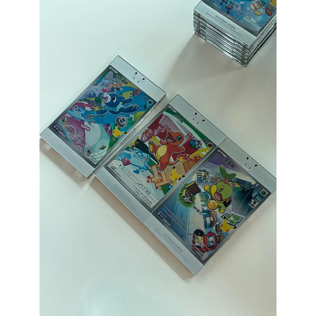 Pokemon Popplio collectible card (anniversary)