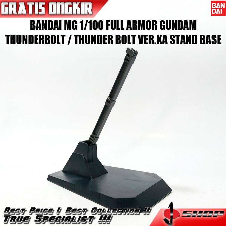 BANDAI MG 1/100 FULL ARMOR GUNDAM THUNDERBOLT / THUNDER BOLT VER.KA STAND BASE MG2214