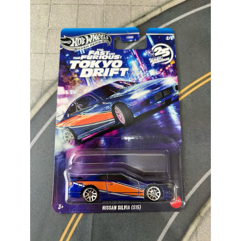 Hot wheels nissan silvia s15
