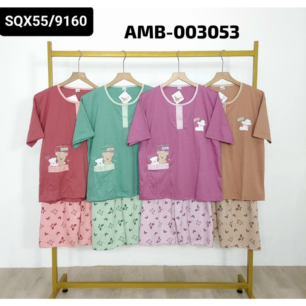 MOMMEKIDS - Babydoll Amro Celana 3/4 Jumbo Label Putih