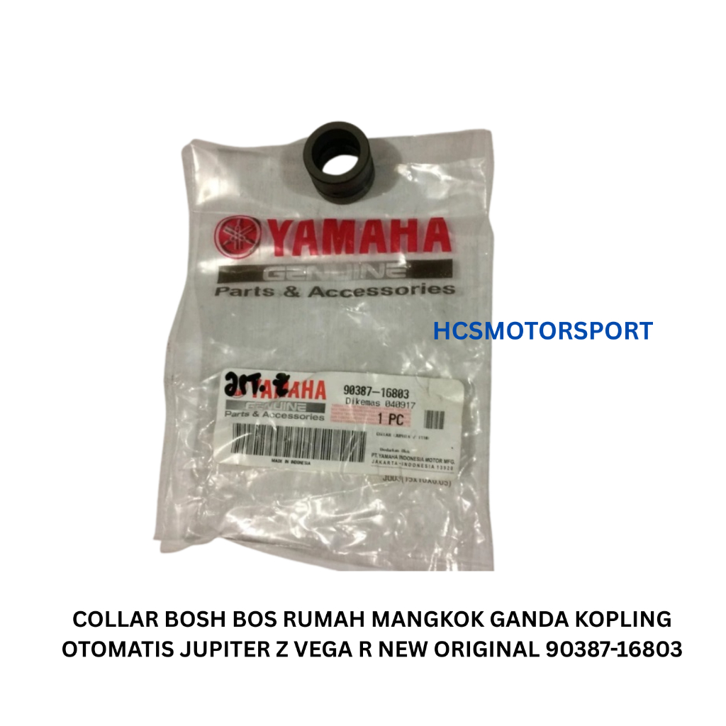 COLLAR BOSH BOS RUMAH MANGKOK GANDA KOPLING OTOMATIS JUPITER Z VEGA R NEW ORIGINAL 90387-16803