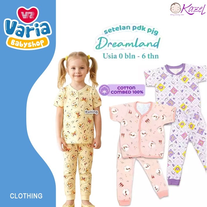Kazel Setelan Pendek Celana Panjang Dreamland /Setelan Anak Perempuan /Baju Bayi Dan Anak | Kazel
