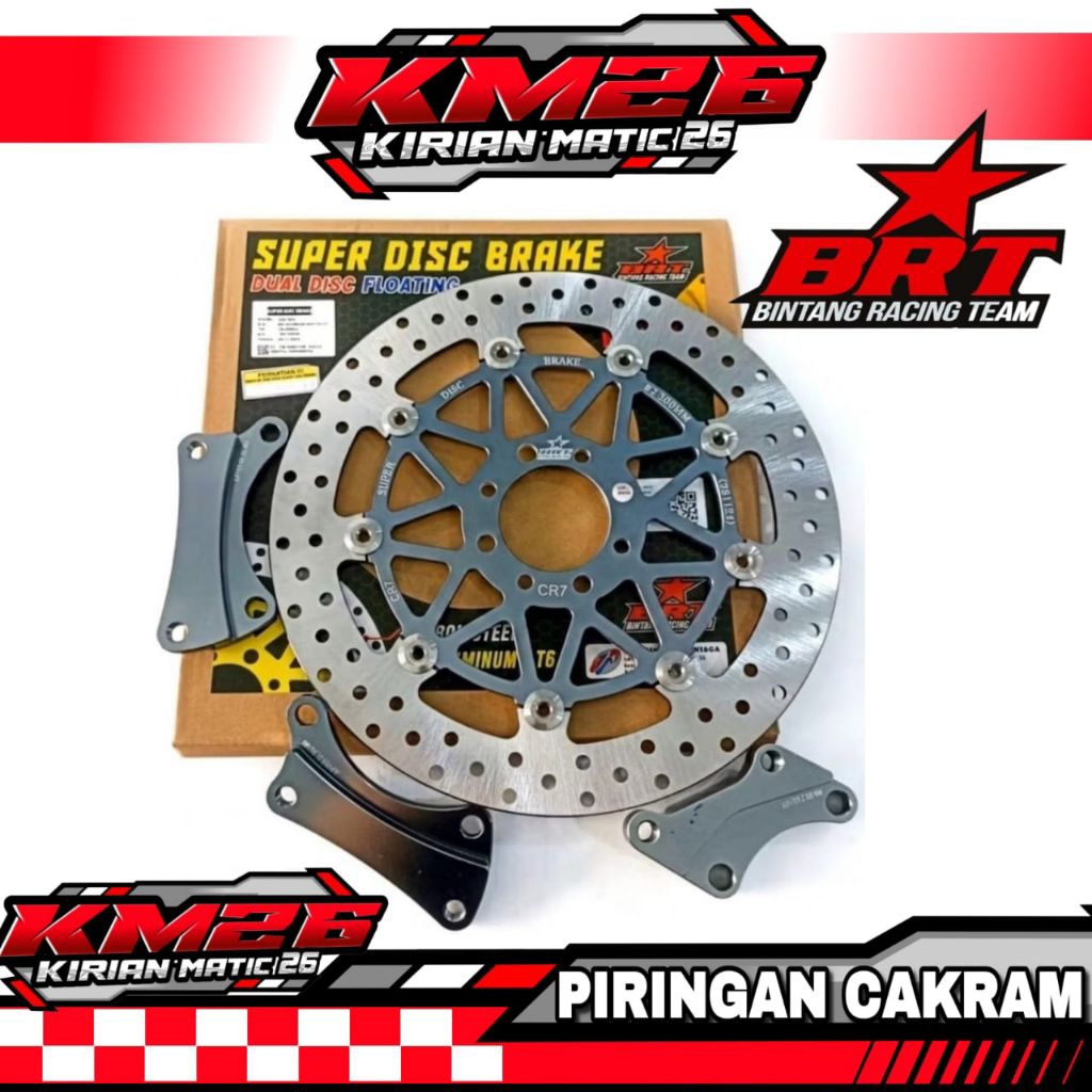 Disc Floating Piringan Cakram BRT Scoopy Vario Beat Genio Supra New Revo Blade Vario160 Size 260mm 3
