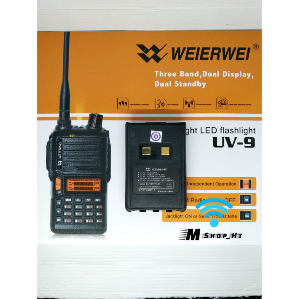 Batre HT weierwei UV 9 tri band