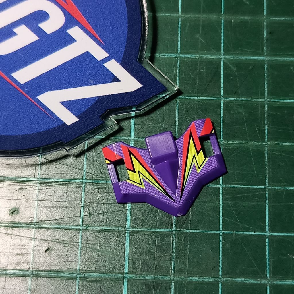 battle b-daman part chest blazing kaiser takara second