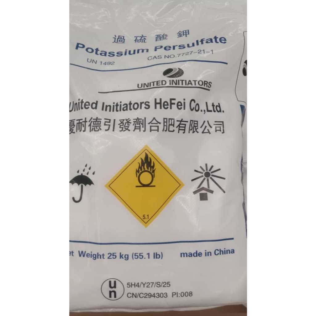 Potasium Persulphate