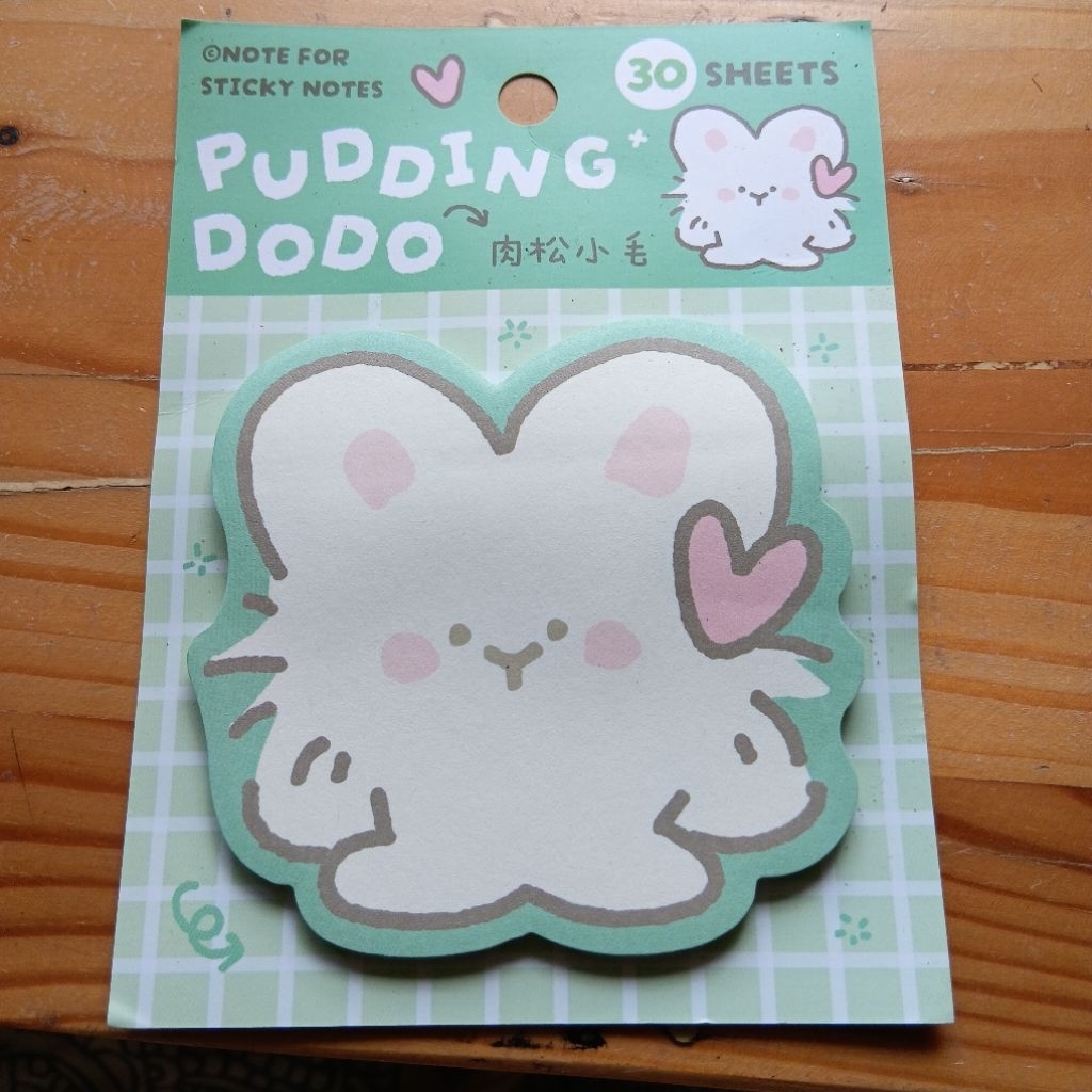 Sticky Note Puppy Kawaii/Pudding Dodo