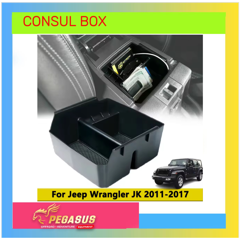 CONSUL BOX STORAGE JEEP RUBICON JK 2011-2017 PNP