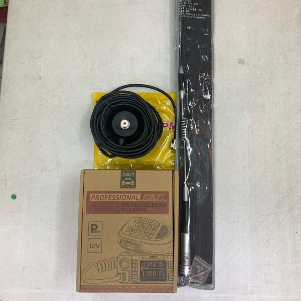 PAKET RIG MINI TINGGAL PASANG KSUN UV5200 DUAL BAND / RADIO MINI TINGGAL PASANG BRAKET MAGNET
