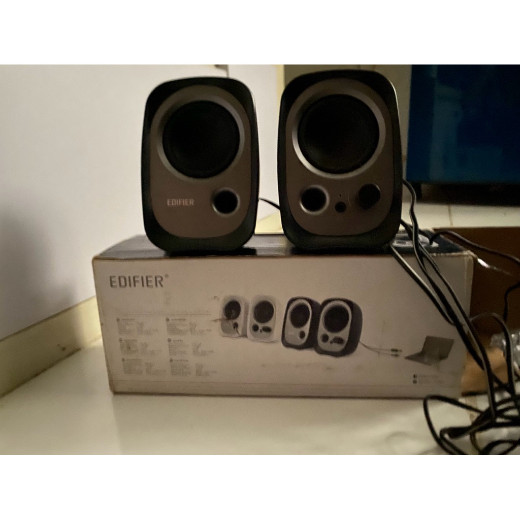 Edifier R12U
