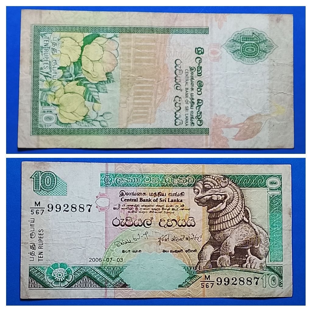 uang asing Sri lanka 10 rupees p3111