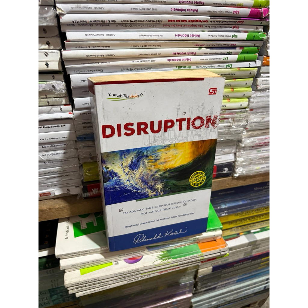 Disruption by Rhenald