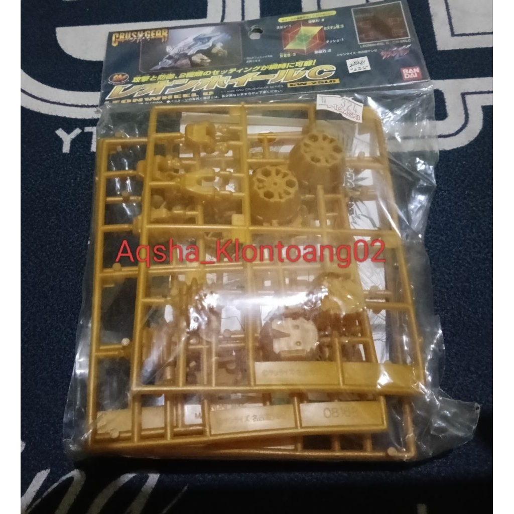Crush gear LEONWHEEL C Ori Bandai
