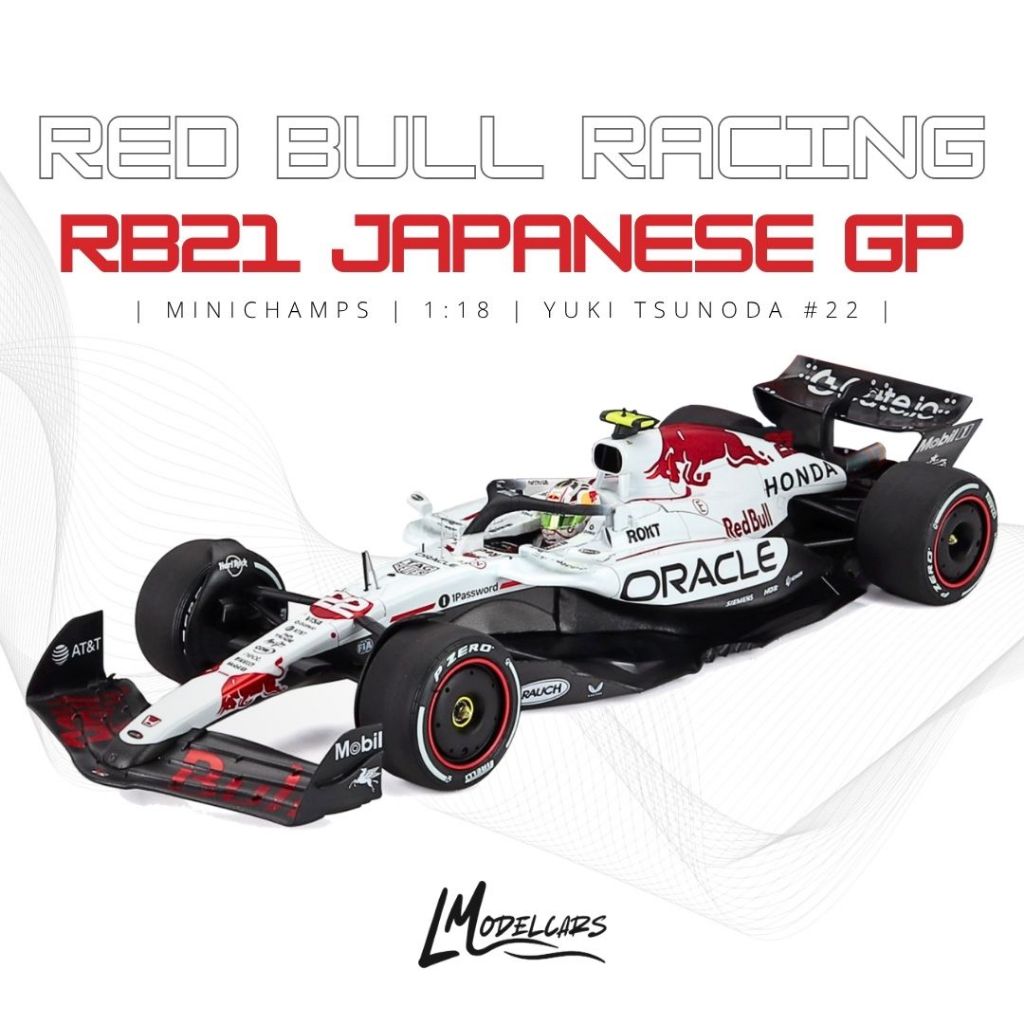 Minichamps 1/18 Oracle Red Bull Racing F1 RB21 Yuki Tsunoda #22 Japanese GP Formula 1 2025 not bbura