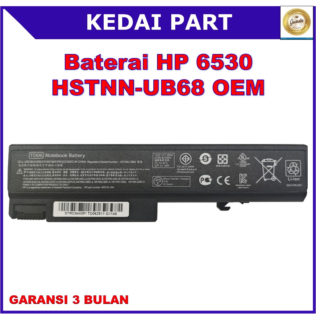 BATERAI HP 6530 6530B 6535B 6730B 6735B 8440P 6440B OEM