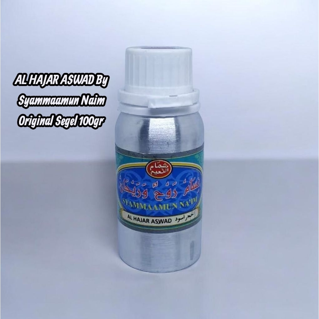 AL HAJAR ASWAD By Syammaamun Naim Segel Original 100gr