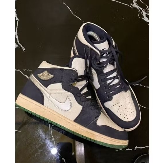 PL Air Jordan