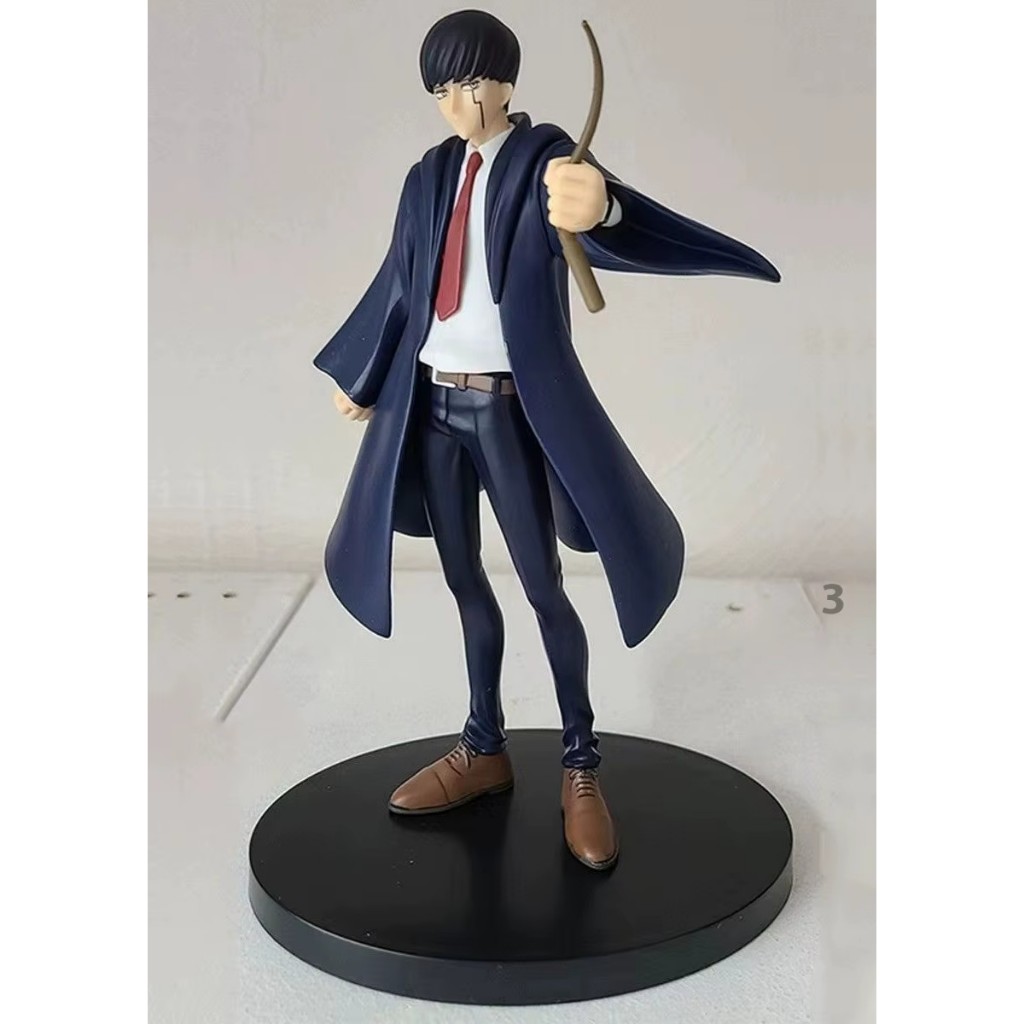 DXF Figure Mash Burnedead - Mashle