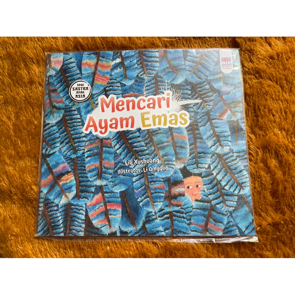 Buku Mencari Ayam Merah-Seri Sastra Anak Asia