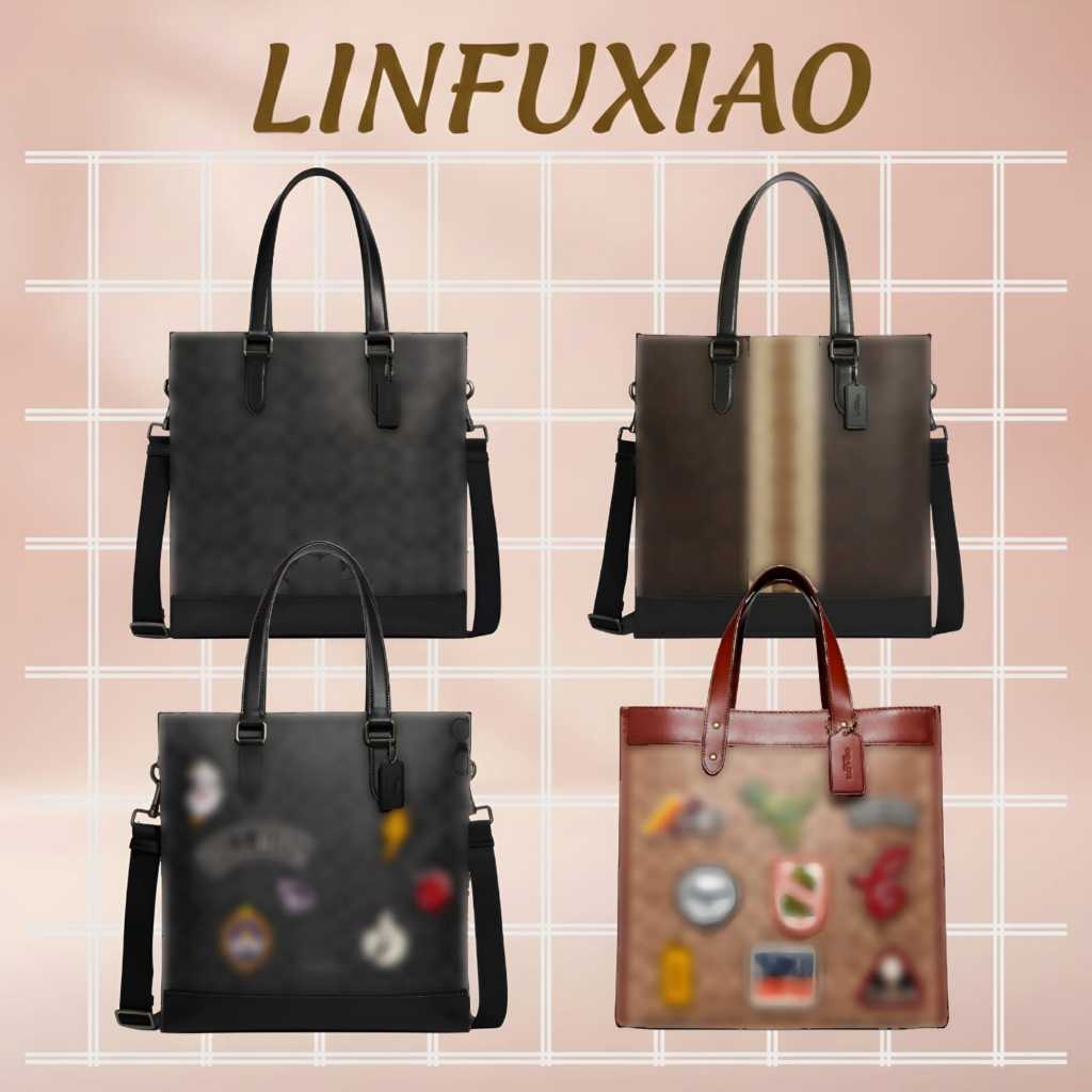 Man Tote Shoulder Bag Graham in Signature C3232 6707 CC559 C6846