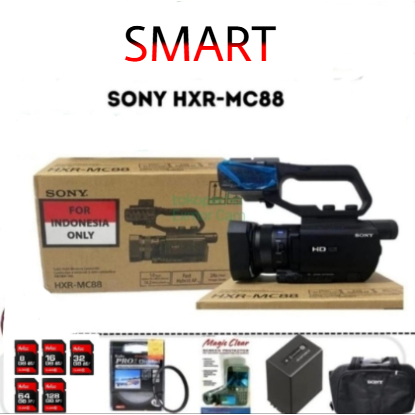 Camcorder Sony HXR-MC88 Full HD Camcorder Proffesional