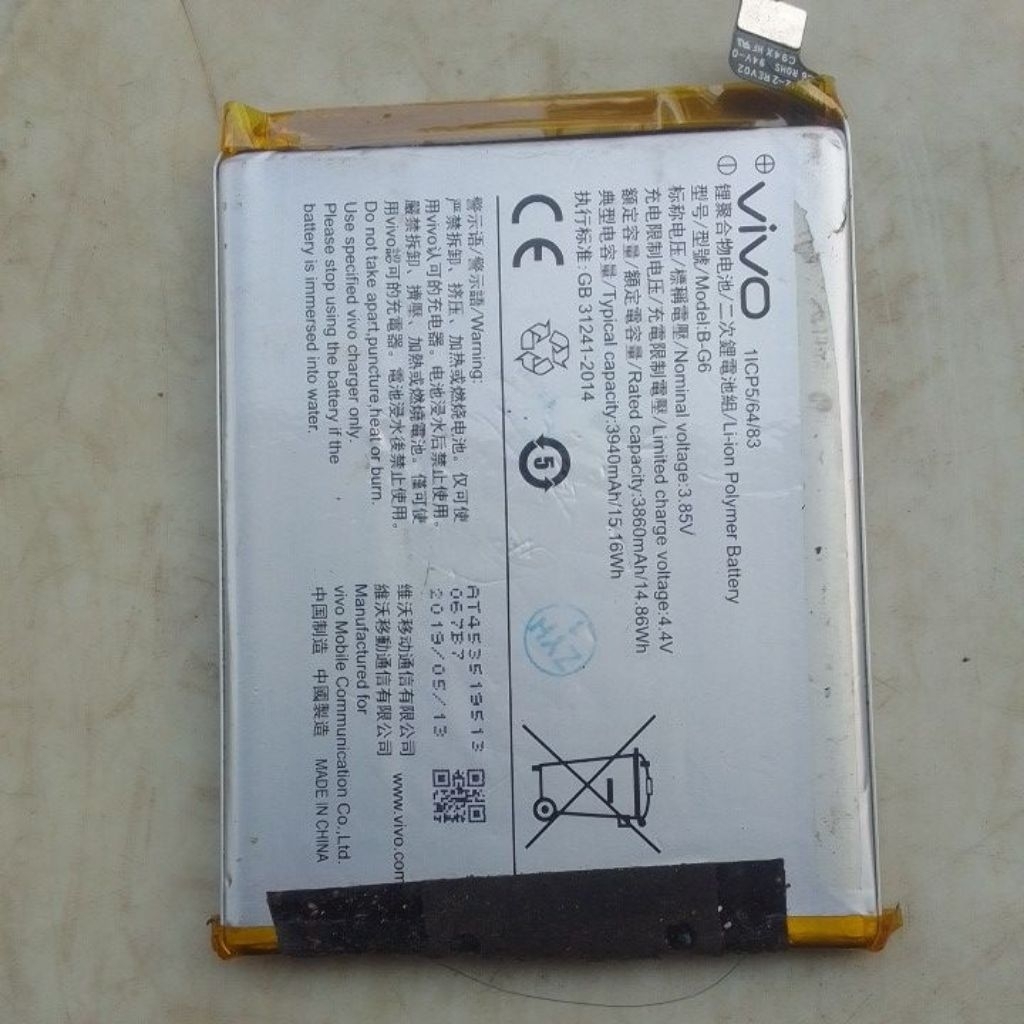 batre b-g6 hp vivo S1, Vivo V15, Vivo V19 seken