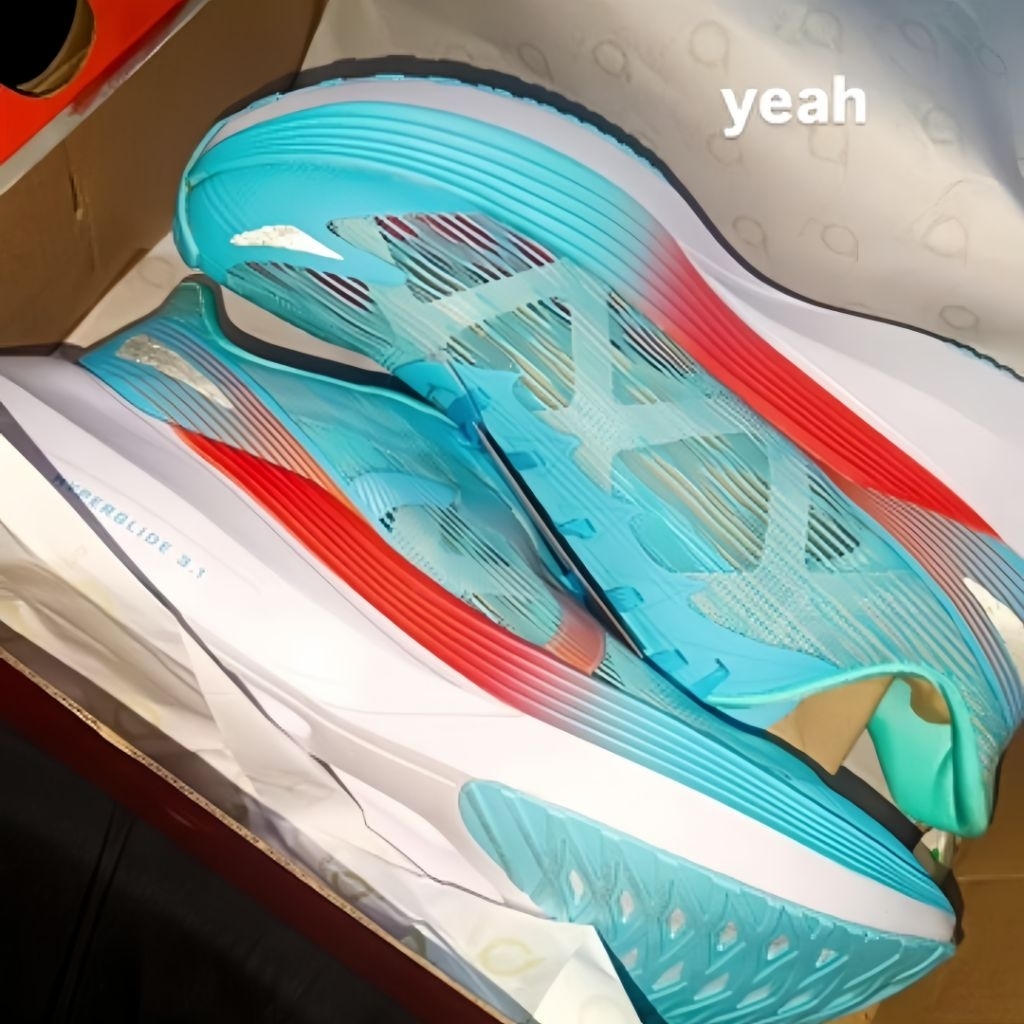 Ortuseight Hyperglide 3.1