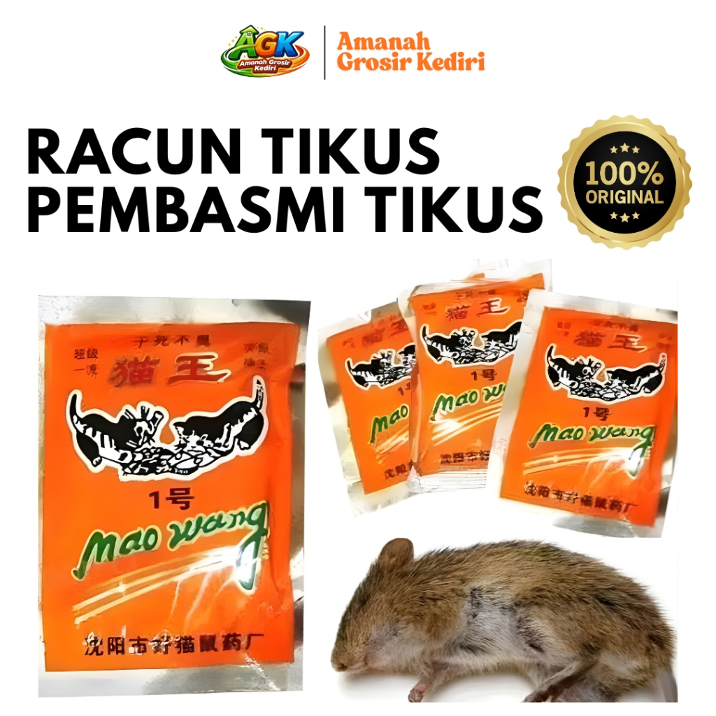 Mao wang Racun Tikus Beras Merah Ampuh basmi tikus original