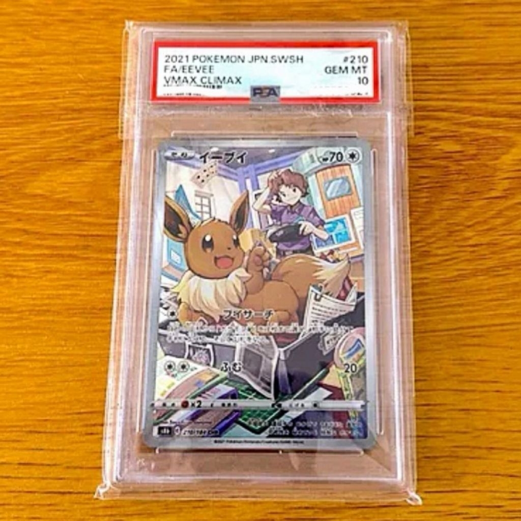PSA 10 Gem Mint Eevee VMax Climax CHR 2021 Pokemon Japanese Slab Kartu Pokemon Graded Card TCG Japan