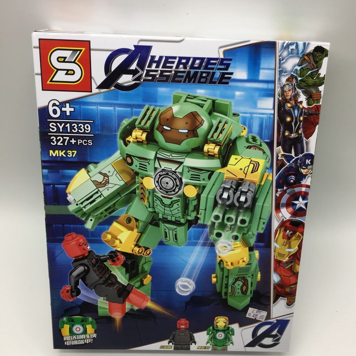 Mainan Balok Block SY 1339 Heroes Robot Brick SY1339
