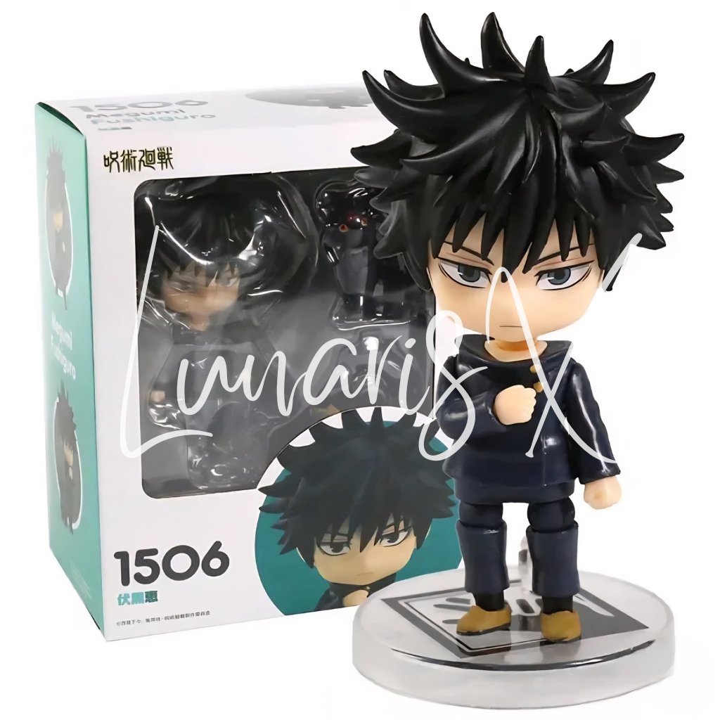 Nendoroid Nendo 1506 Fushiguro Megumi Jujutsu Kaisen Action Figure