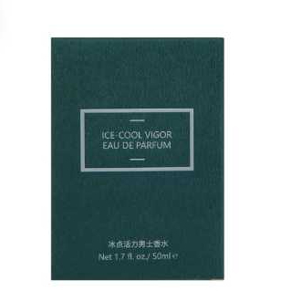 parfum cowok miniso ice cool vigor edp