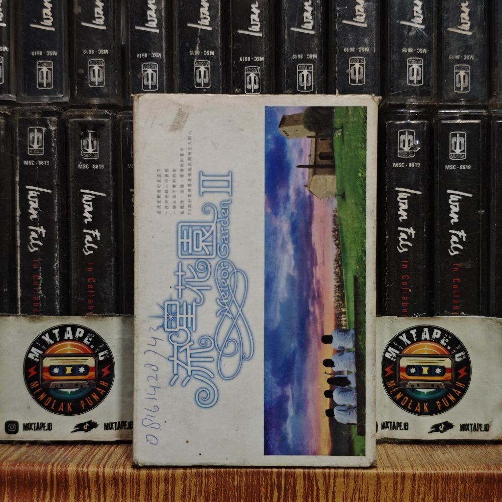 Kaset - Meteor Garden II (Ost Soundtrack) - F4 - Radio Tape - Kaset Pita - Radio - Pemutar Kaset - R