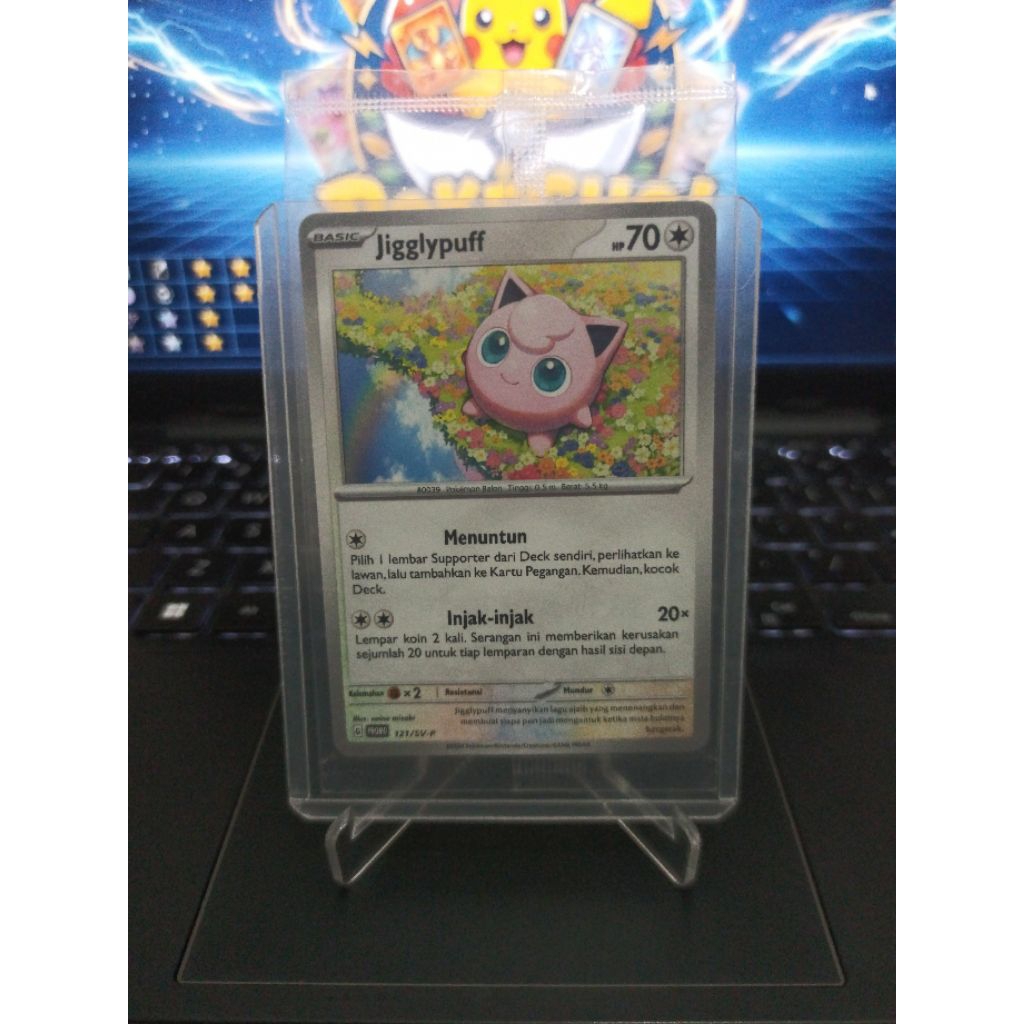 Jigglypuff Holo Pokeball Sealed - 121/SV-P | TCG Pokemon Promo Indonesia