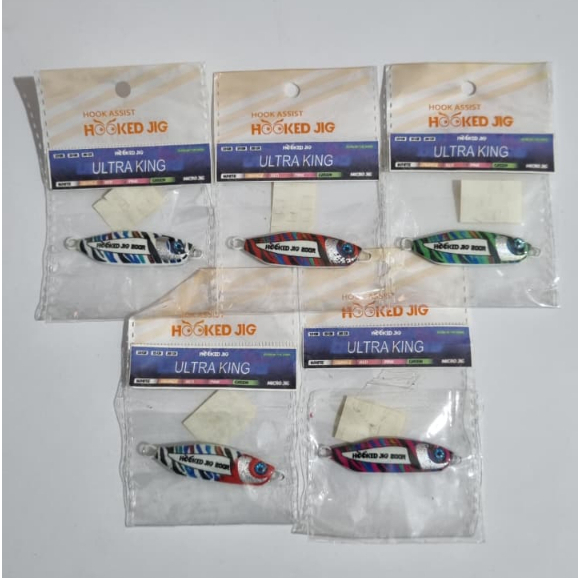ULTRA KING GID 20GRAM | METAL JIG