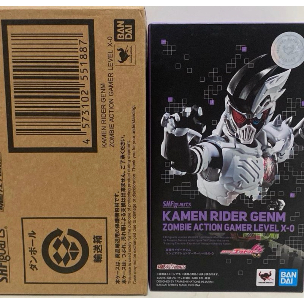 SHF KAMEN RIDER GENM ZOMBIE LEVEL X0
