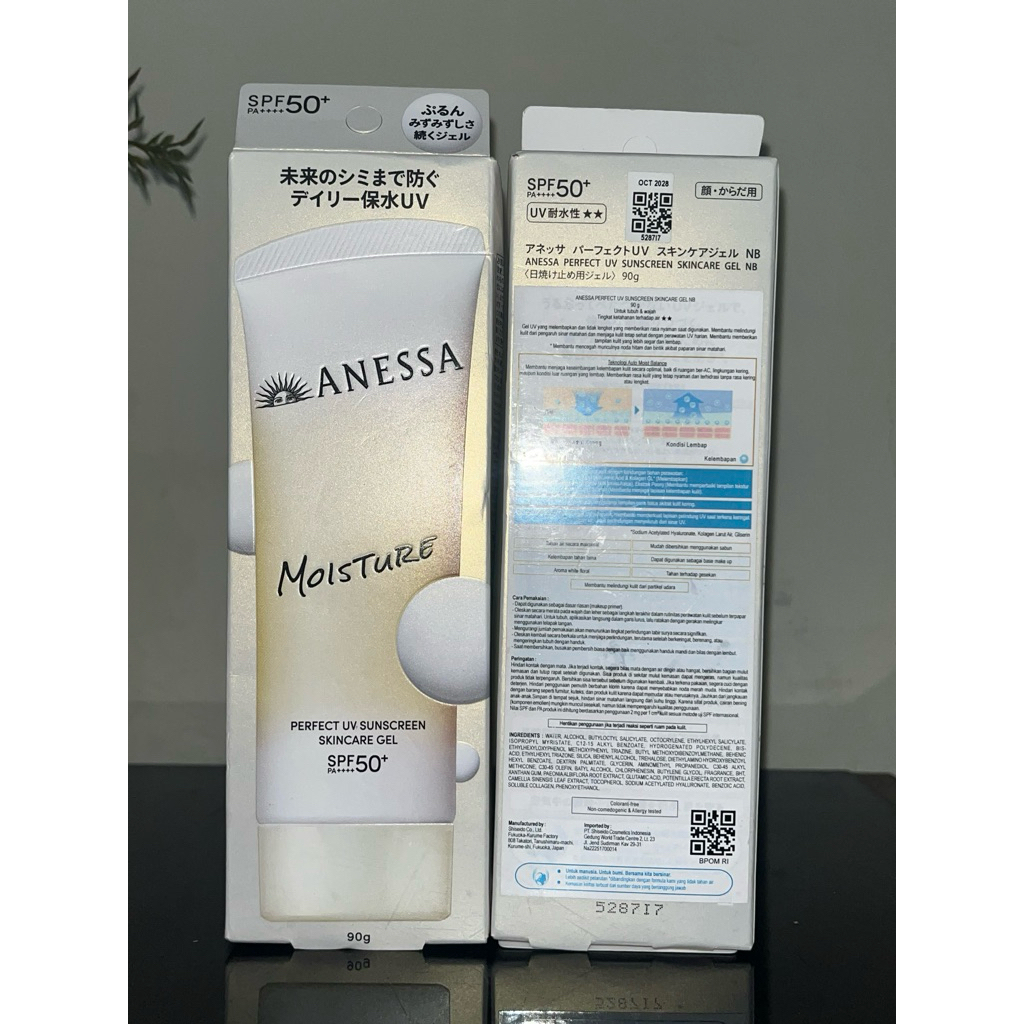ANESSA SUNCREEN / Anessa Moisture Perfect UV Suncreen / Anessa Perfect UV Suncreen // Anessa Perfect