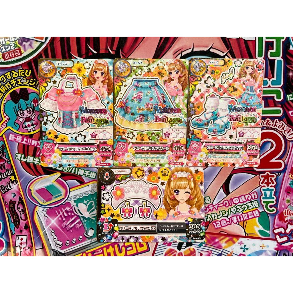 Kartu Aikatsu Maria Himesato Jepang Floral Aps Coord Aurora Fantasy Rare Card Zodiac Aries Set Tops 