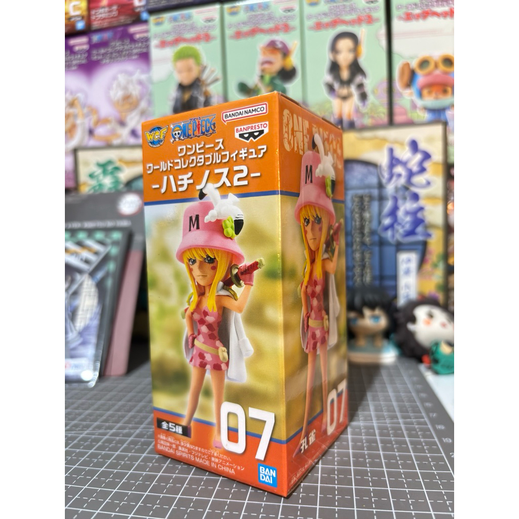 WCF MARINE KUJAKU ONE PIECE