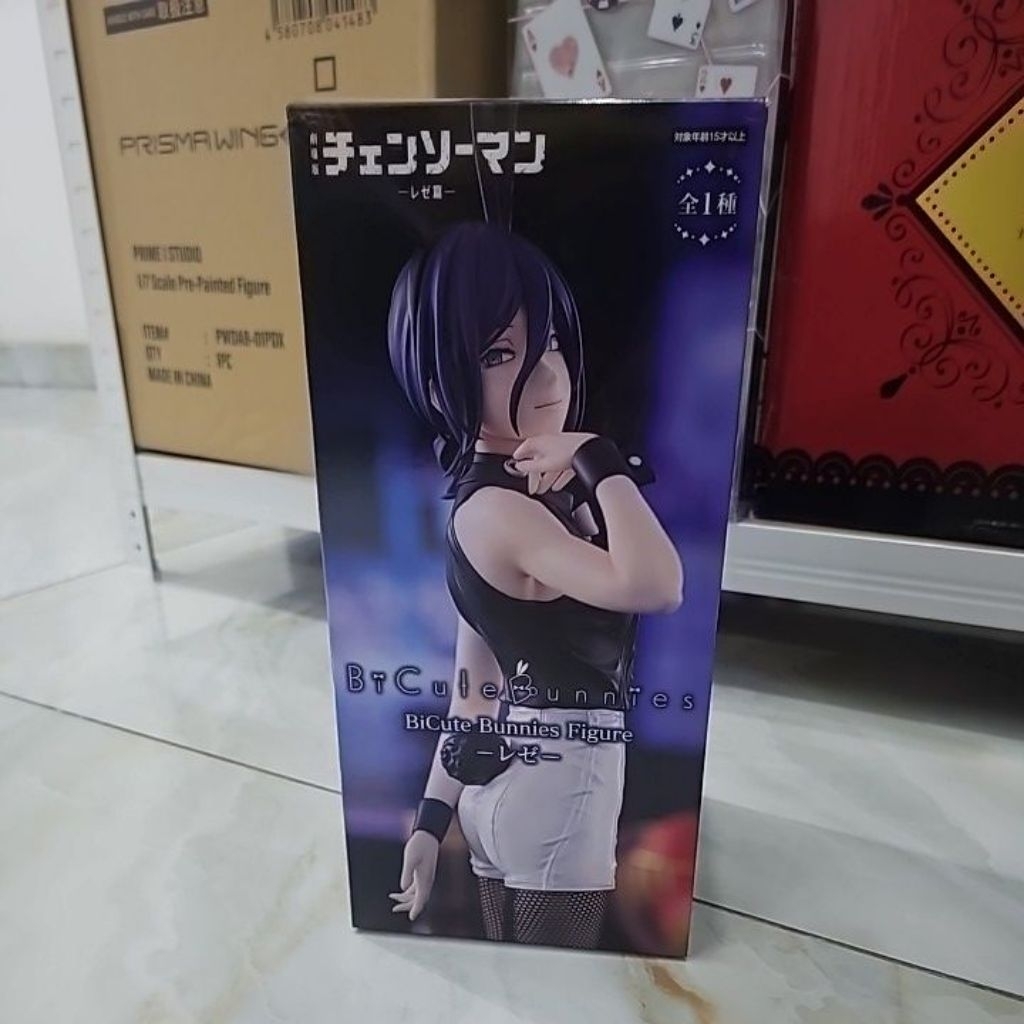 Bicute Bunnies Reze chainsaw man figure