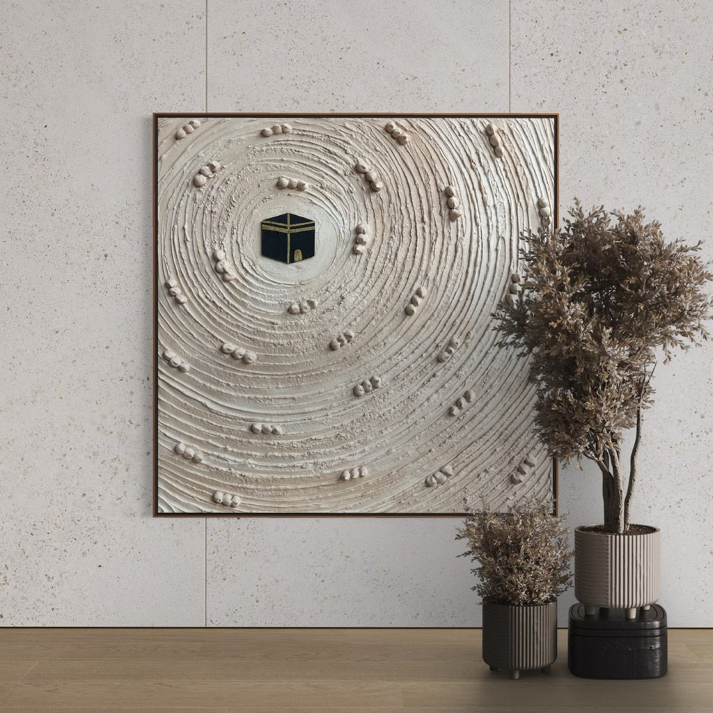Lukisan texture Kabah beige brown
