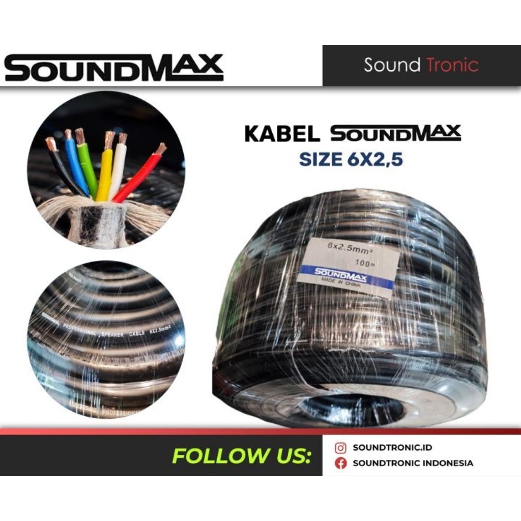 KABEL SPEAKER SOUNDMAX 6X2,5 SERABUT TEMBAGA LENTUR KABEL ISI 6