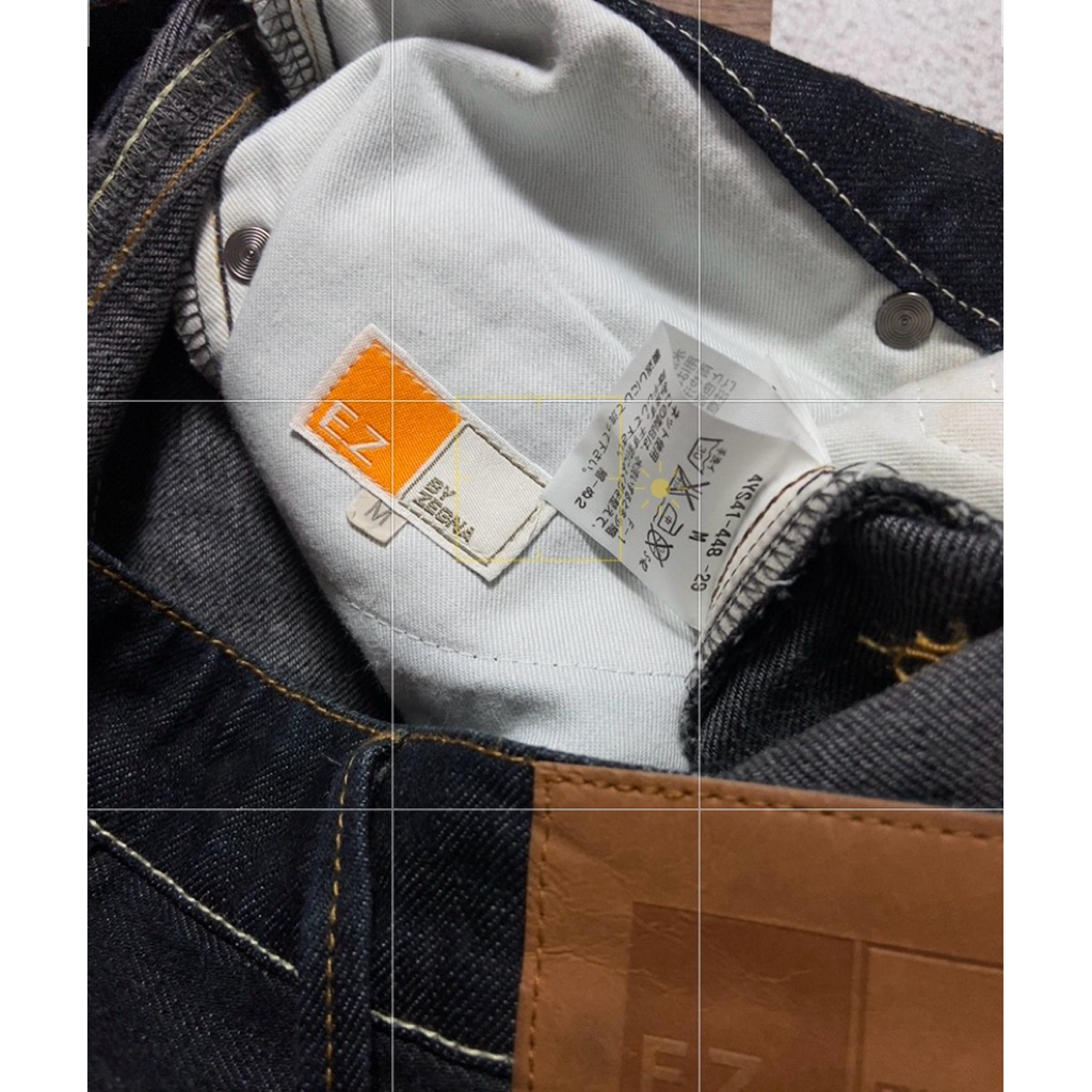 ERMENEGILDO ZEGNA JEANS