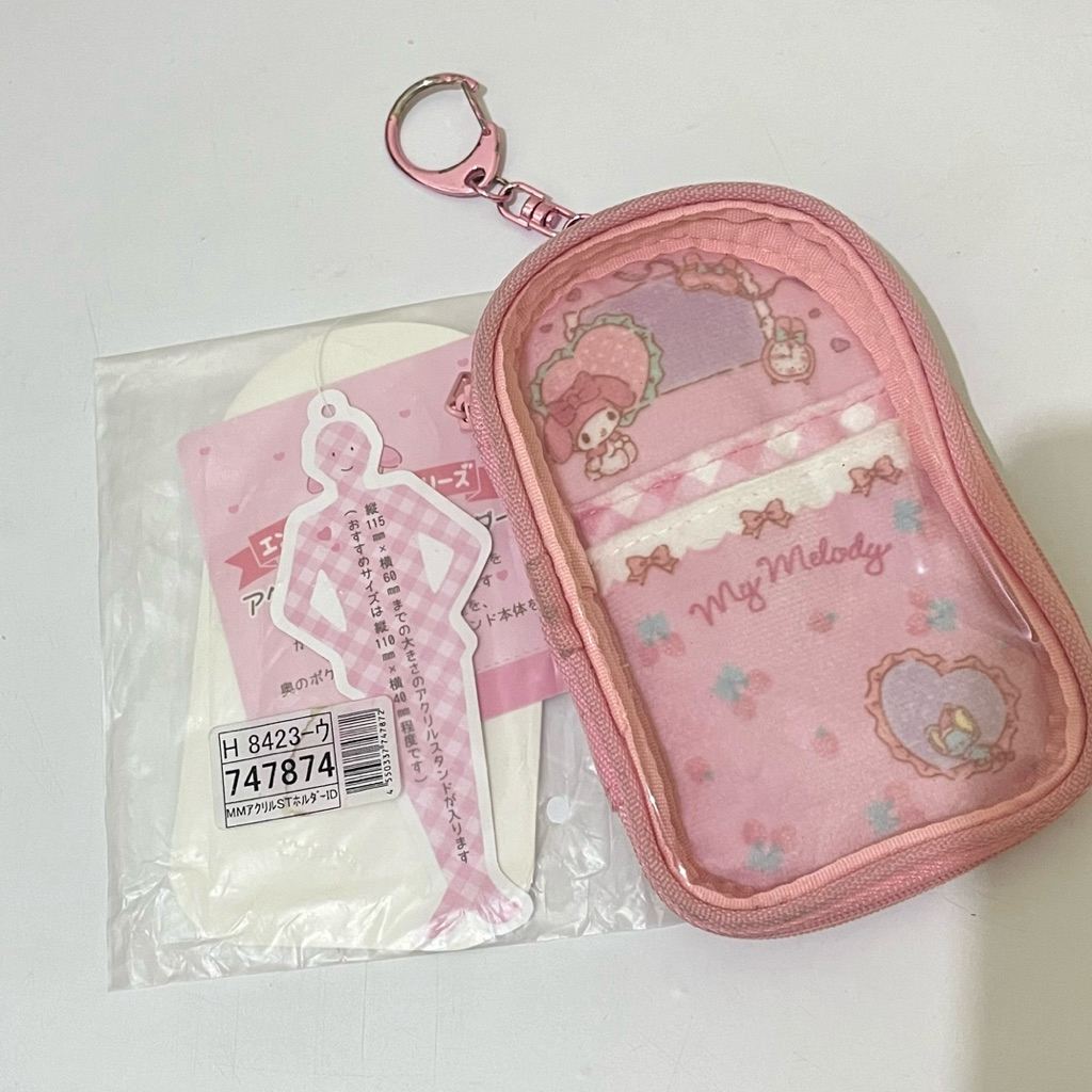 (PRELOVED) Sanrio Pouch